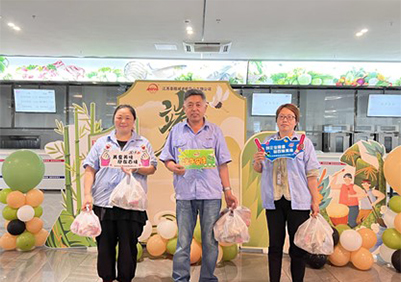 江蘇泰隆減速機(jī)股份有限公司 江蘇泰隆減速機(jī)股份有限公司