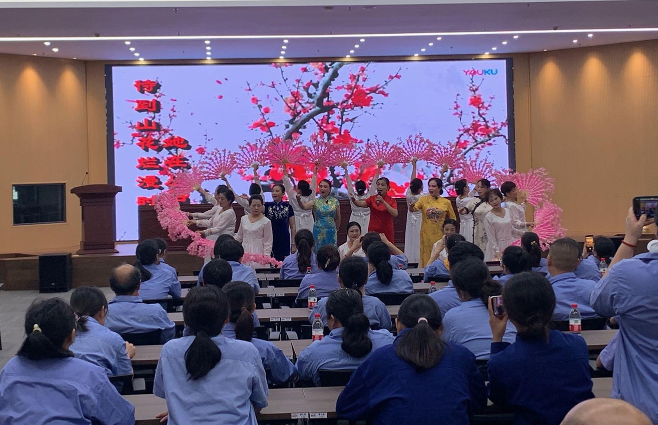 江蘇泰隆減速機(jī)股份有限公司 江蘇泰隆減速機(jī)股份有限公司