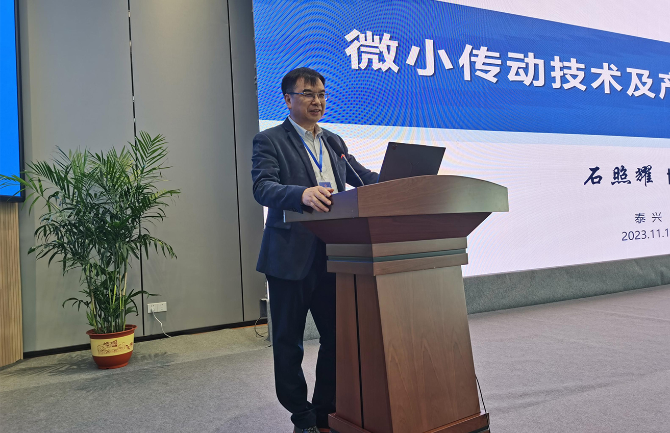 江蘇泰隆減速機(jī)股份有限公司 江蘇泰隆減速機(jī)股份有限公司