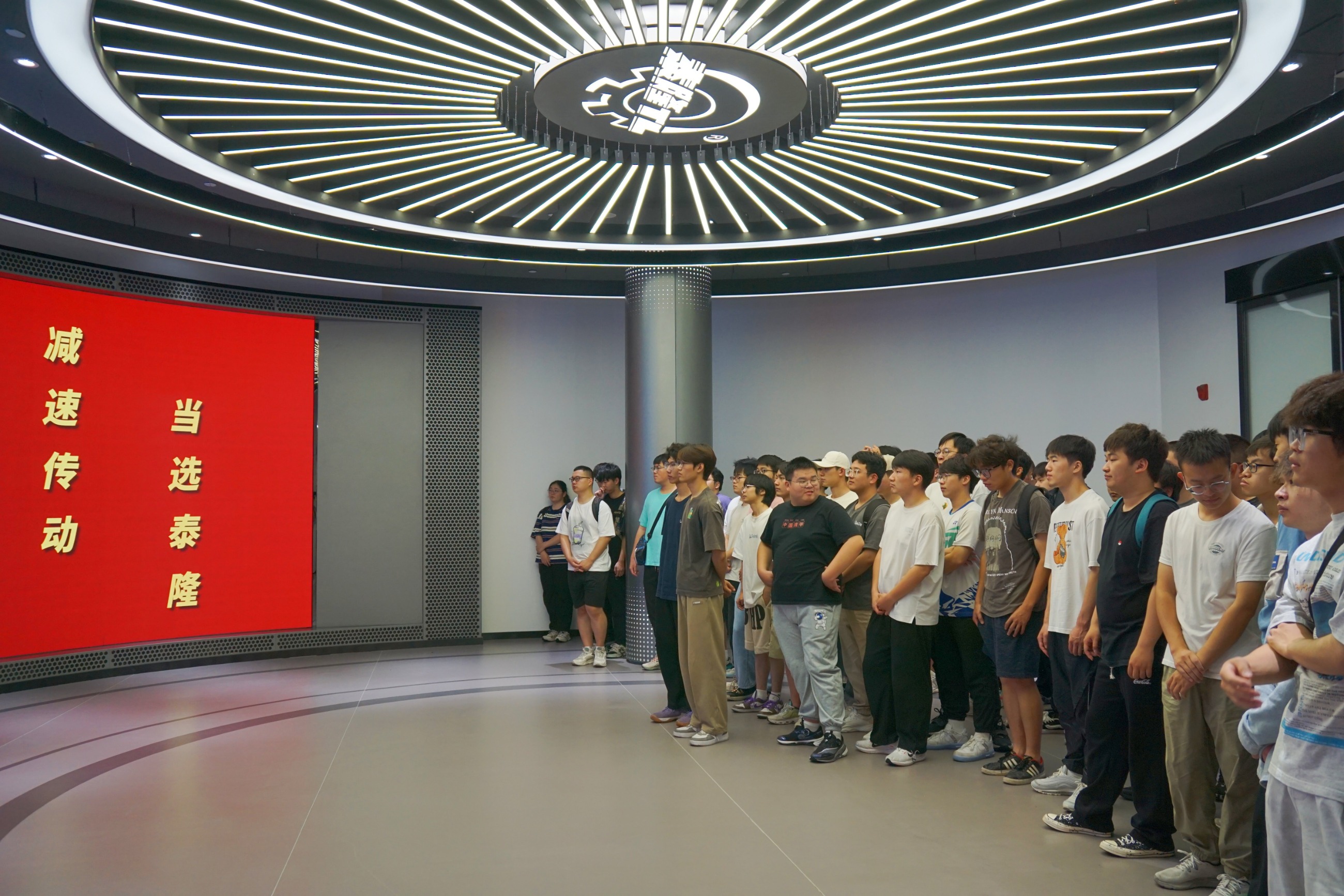 江蘇泰隆減速機(jī)股份有限公司 江蘇泰隆減速機(jī)股份有限公司