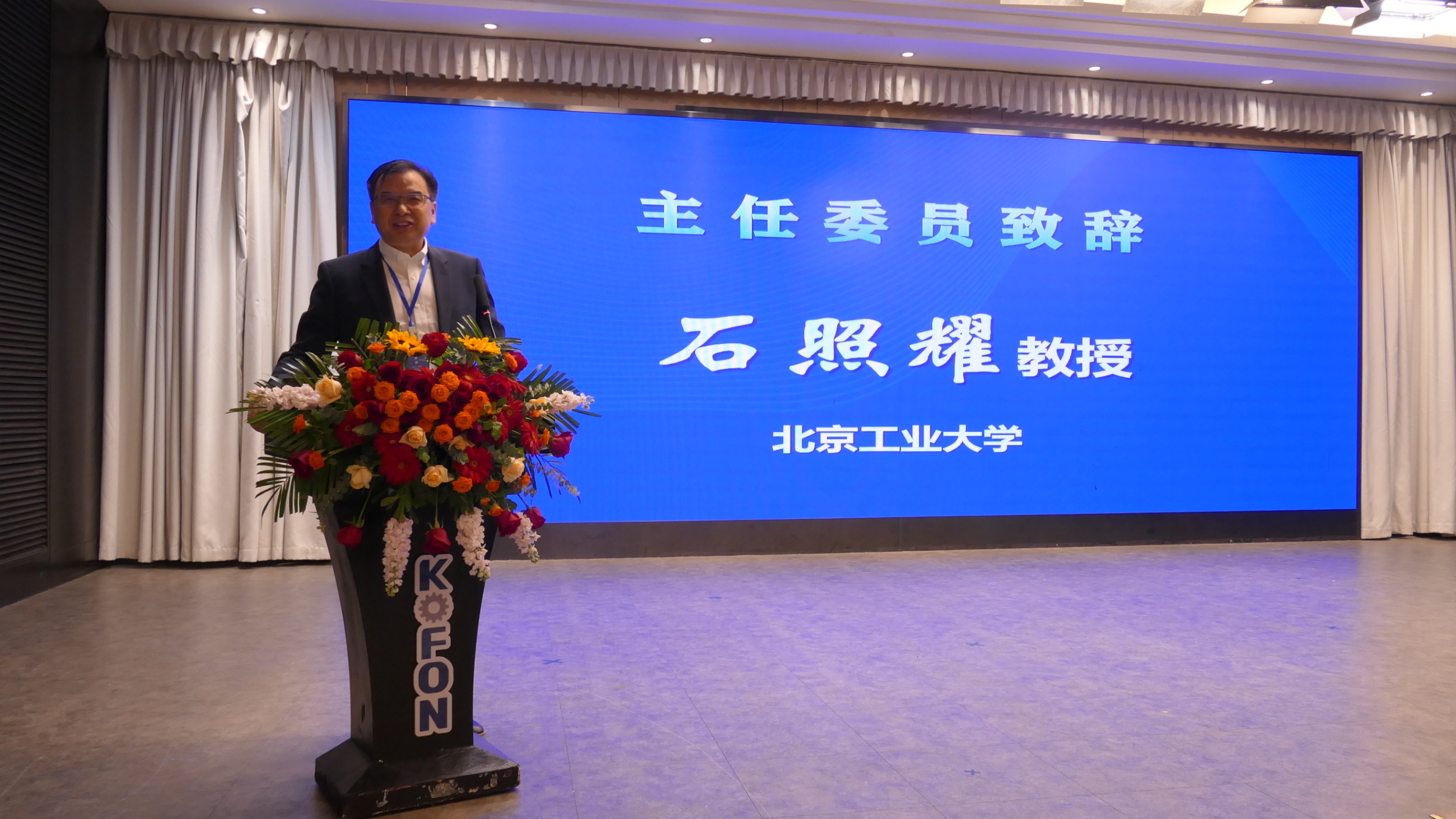 江蘇泰隆減速機(jī)股份有限公司 江蘇泰隆減速機(jī)股份有限公司