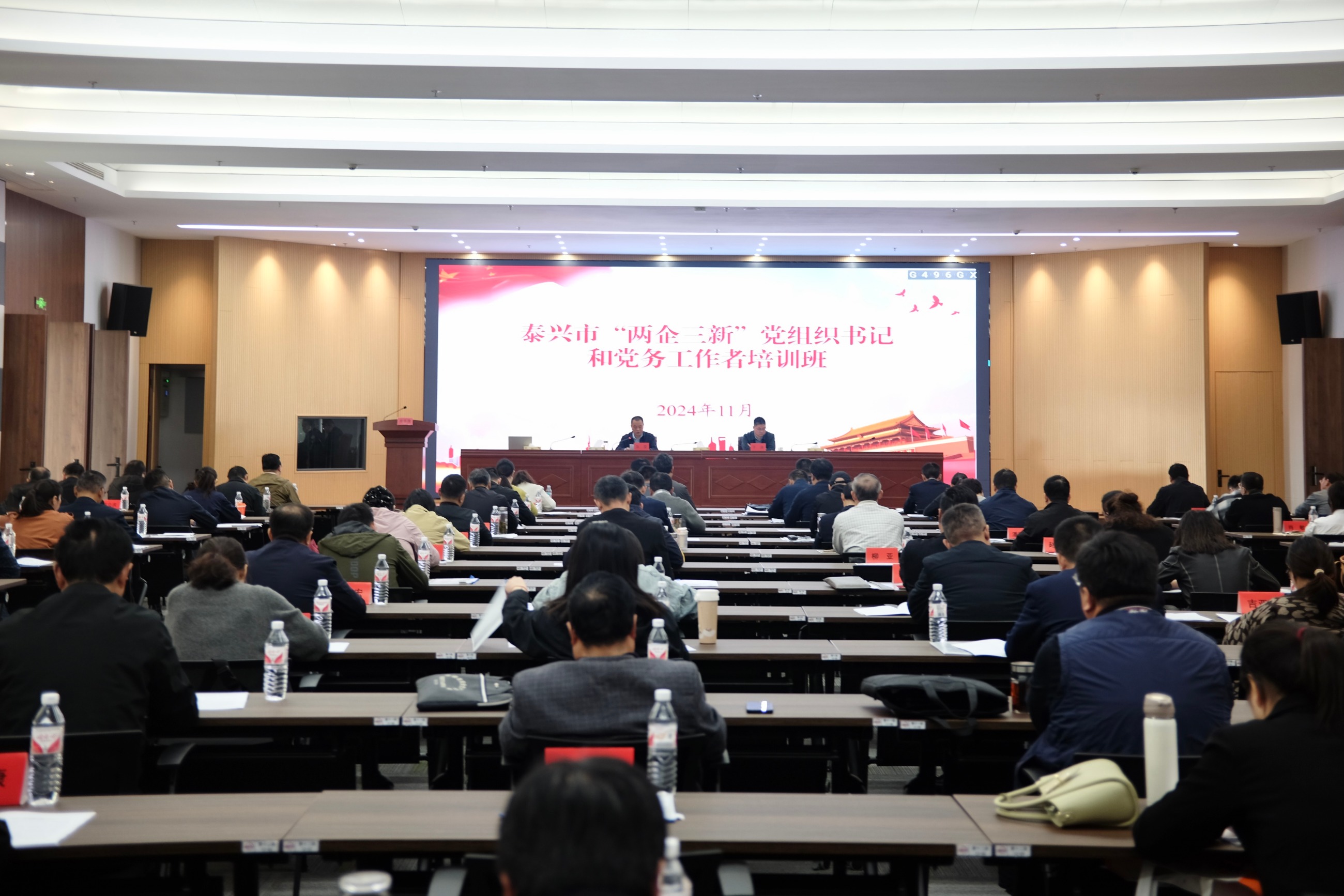 江蘇泰隆減速機股份有限公司 江蘇泰隆減速機股份有限公司