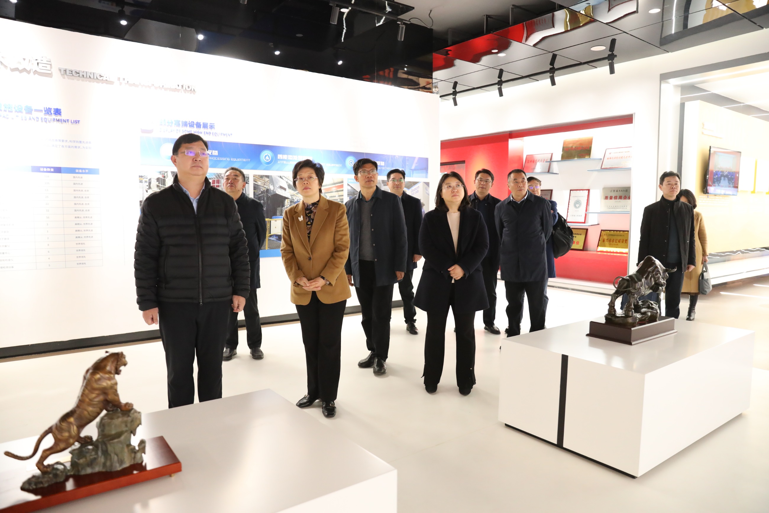 江蘇泰隆減速機(jī)股份有限公司 江蘇泰隆減速機(jī)股份有限公司